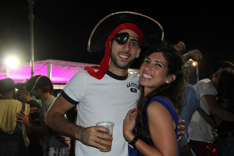 AUB After Graduation Party